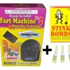 Egpull<1 FART MACHINE #2 with remote + 1 Box of 3 Stink Bombs ~ COMBO Prank Joke Gag - Miniature Marvels: Airplane Models & Painted Dice