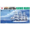 Shop All*1/350 Kaiwo Maru LTG AOS-04213 - Miniature Marvels: Airplane Models & Painted Dice