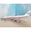 Airplane Model*AeroClassics BBX41660 1:400 Japan Air Lines, Boeing 747-200 JA8155 - Miniature Marvels: Airplane Models & Painted Dice