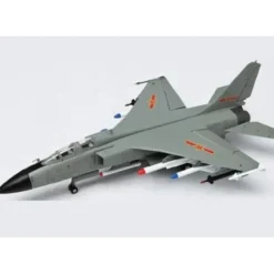 Airplane Model*Air Force 1 AF1-0066 1:72 JH-7 Flying Leopard - Miniature Marvels: Airplane Models & Painted Dice