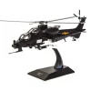 Airplane Model*Altaya Models ALCH37 1:72 CAIC Z-10 Haitun - China - Miniature Marvels: Airplane Models & Painted Dice