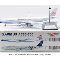 Airplane Model*Aviation200 ALB218306 1:200 China Airlines Airbus A330-302 - Miniature Marvels: Airplane Models & Painted Dice
