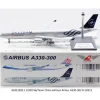 Airplane Model*Aviation200 ALB218311 1:200 Sky Team China Airlines Airbus A330-202 - Miniature Marvels: Airplane Models & Painted Dice