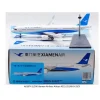 Airplane Model*Aviation200 AV2074 1:200 Xiamen Airlines Airbus A321-251NX - Miniature Marvels: Airplane Models & Painted Dice