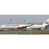 Airplane Model*Aviation200 WB2014 Japan Airlines Airbus A350-1000 - Miniature Marvels: Airplane Models & Painted Dice