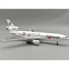 Airplane Model*B-Models B-104-IAW-547 1:200 JALways Reso`cha McDonnell Douglas DC-10-40I JA8547 - Miniature Marvels: Airplane Models & Painted Dice