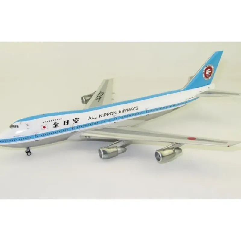 Airplane Model*B-Models B-747SR-ANA-02P 1:200 All Nippon Airways Boeing 747-200 - Miniature Marvels: Airplane Models & Painted Dice