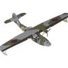 Airplane Model*Corgi AA36106 1:72 Consolidated Catalina Mk IB RAF - Miniature Marvels: Airplane Models & Painted Dice