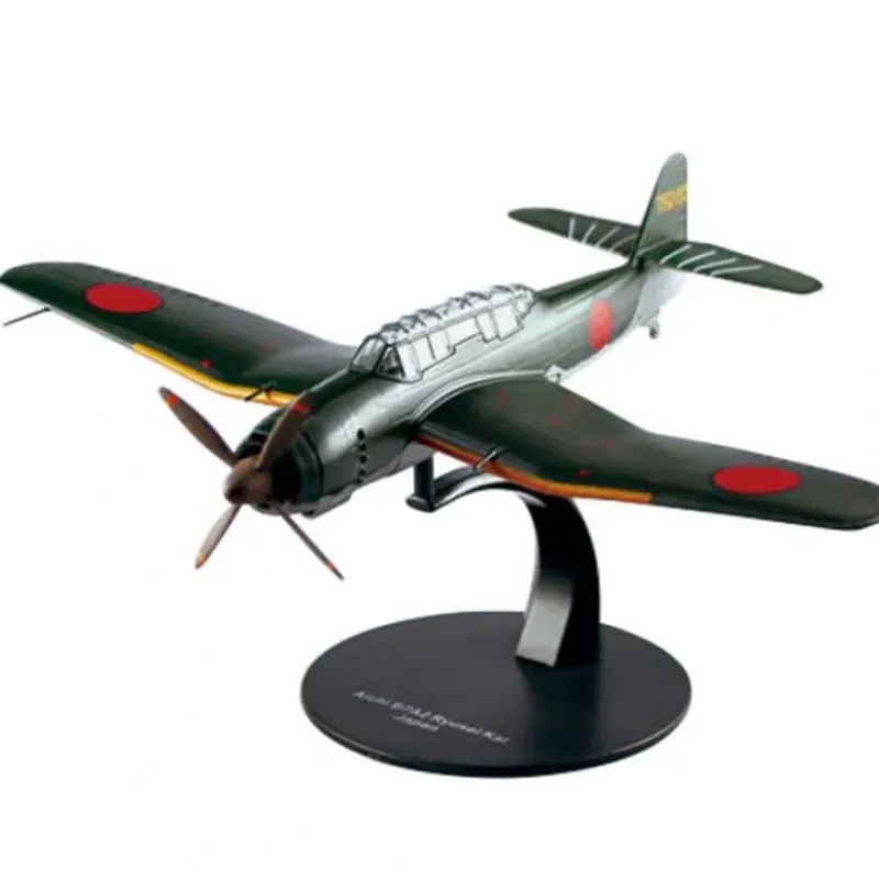 Airplane Model*De Agostini #10 1:72 Aichi B7A2 Ryusei (Grace) - Kougeki 5th Hikotai, 752nd Kokutai, Imperial Japanese Navy Air Service, 1945 - Miniature Marvels: Airplane Models & Painted Dice