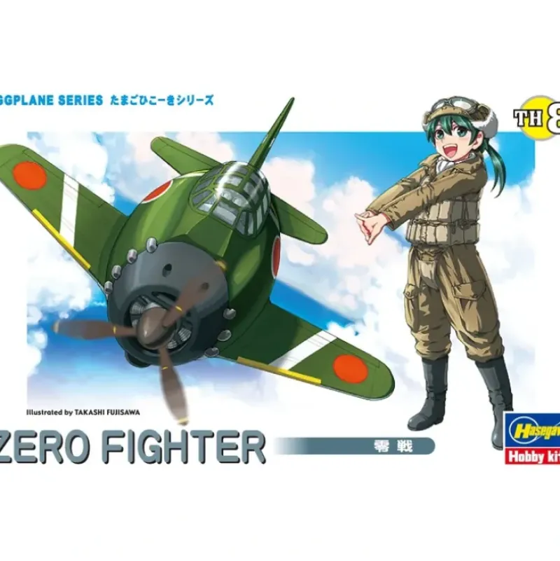 Shop All*Egg Plane Zero Fighter LTG HSGWA-60118 - Miniature Marvels: Airplane Models & Painted Dice