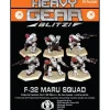 Miniature*F-32 Maru Squad - Miniature Marvels: Airplane Models & Painted Dice
