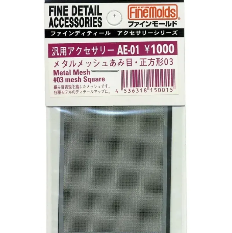Shop All*Fine Molds Metal Mesh #03 Square Pattern LTG FNMDS-AE1 - Miniature Marvels: Airplane Models & Painted Dice