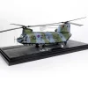 Airplane Model*Forces of Valor FOV-821004C RAF Chinook HC1 - Miniature Marvels: Airplane Models & Painted Dice