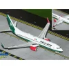 Airplane Model*Gemini Jets G2MXA1303F 1:200 Mexicana Boeing 737-800W XA-ASM (Flaps Down) - Miniature Marvels: Airplane Models & Painted Dice