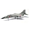 Airplane Model*Gulliver World WA22088 1:200 Mitsubishi T-2 JASDF 22SQ 99-5160 - Miniature Marvels: Airplane Models & Painted Dice