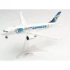 Airplane Model*Herpa 570787 1:200 Egyptair Express Airbus A220-300 SU-GEX - Miniature Marvels: Airplane Models & Painted Dice