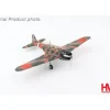 Airplane Model*Hobby Master HA2013 1:72 B5N1 Type 97 "Kate" - Miniature Marvels: Airplane Models & Painted Dice