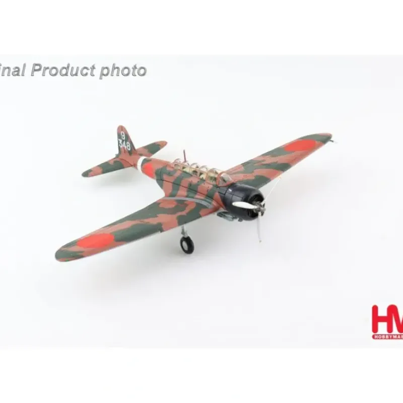 Airplane Model*Hobby Master HA2013 1:72 B5N1 Type 97 "Kate" - Miniature Marvels: Airplane Models & Painted Dice
