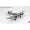 Airplane Model*Hobby Master HA2312 1:72 Bristol Beaufighter TF Mk.X Torpil-Bombardiman-105 - Miniature Marvels: Airplane Models & Painted Dice