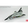 Airplane Model*Hobby Master HA3107 1:72 F-102A Delta Dagger 56-1340, 146 FIS, 112 FIG, Greater Pittsburg IAP, ca 1975 - Miniature Marvels: Airplane Models & Painted Dice