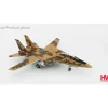 Airplane Model*Hobby Master HA5205 1:72 F-14AM IRIAF - Miniature Marvels: Airplane Models & Painted Dice