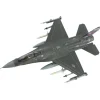 Airplane Model*Hobby Master HA38034 1:72 F-16C Fighting Falcon 92-3911, 157th FS, South Carolina ANG, Sept 2020 - Miniature Marvels: Airplane Models & Painted Dice