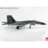 Airplane Model*Hobby Master HA6008 1:72 J-11B "61021" - Miniature Marvels: Airplane Models & Painted Dice