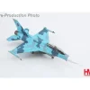 Shop All*Hobby Master HA38017 1:72 US Navy F-16B NSAWC, USNFWS TOPGUN, NAS Fallon, NV, 2009 - Miniature Marvels: Airplane Models & Painted Dice