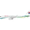 Airplane Model*InFlight 200 IF320MU003 1:200 A320-200 China Eastern B-9942 - Miniature Marvels: Airplane Models & Painted Dice