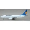 Airplane Model*Inflight IF7370812A 1:200 Varig Boeing 737-700 PR-VBN - Miniature Marvels: Airplane Models & Painted Dice