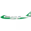 Airplane Model*InFlight IF744JI002 1:200 Jade Cargo Boeing 747-400 B-2423 - Miniature Marvels: Airplane Models & Painted Dice
