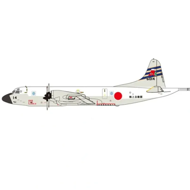 Airplane Model*Inflight IFP3003 1:200 Japan Maritime Self Defense P-3C - Miniature Marvels: Airplane Models & Painted Dice