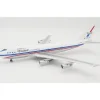 Airplane Model**Inflight IF741UA0818P 1:200 United Boeing 747-100 - Miniature Marvels: Airplane Models & Painted Dice