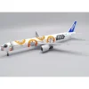 Airplane Model*JC200 ANA 1:200 Boeing 777-300ER EW277W007 - Miniature Marvels: Airplane Models & Painted Dice