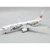 Airplane Model*JC Wings EW2738016A 1:200 Japan Boeing 737-800 (Flaps Down) - Miniature Marvels: Airplane Models & Painted Dice
