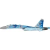 Airplane Model*JC Wings JCW-72-SU27-011 1:72 SU-27 Flanker Ukrainian Air Force - Miniature Marvels: Airplane Models & Painted Dice