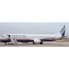 Airplane Model*JC Wings LH2BOE456 1:200 House Color Boeing 737-900 N737X - Miniature Marvels: Airplane Models & Painted Dice