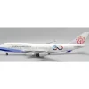 Airplane Model*JC Wings XX20093 1:200 China Airlines Boeing 747-400 "60th Anniversary" B-18210 - Miniature Marvels: Airplane Models & Painted Dice