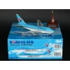 Airplane Model*JC Wings XX2837 1:200 Korean Air Boeing 747SP HL7457 - Miniature Marvels: Airplane Models & Painted Dice