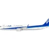 Airplane Model*JFox 1:200 JF-A321-022 ANA Airbus A321neo JAI44A - Miniature Marvels: Airplane Models & Painted Dice