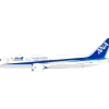 Shop All**Jfox JF-787-8-001 1:200 ANA Boeing 787-800 - Miniature Marvels: Airplane Models & Painted Dice