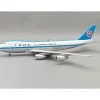 Airplane Model*JFox JF-747-1-005P ANA 747SR-81 JA8159 - Miniature Marvels: Airplane Models & Painted Dice