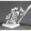 Miniature<Konrad Graniteheart, Kragmarr Guard Sgt: Warlord RPR 14573 - Miniature Marvels: Airplane Models & Painted Dice