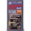 Paint<Mr. Weathering Pastel - Set 2 LTG MRHOB-PP102 - Miniature Marvels: Airplane Models & Painted Dice