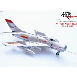 Airplane Model*Panzerkampf 14640PA 1:72 Shenyang J-6 Fighter (Red 2279) - Miniature Marvels: Airplane Models & Painted Dice