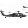 Airplane Model*Panzerkampf 14056PA 1:72 Sikorsky MH-60L Black Hawk Helicopter 91-26363 Gunslinger - Miniature Marvels: Airplane Models & Painted Dice