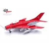 Airplane Model*Panzerkampf 14642PA MIG-19S Farmer C Soviet Air Force VVS Display Team Yellow 45, Kubinka AB - Miniature Marvels: Airplane Models & Painted Dice