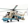 Airplane Model*Panzerkampf 14005PB 1:72 Mi-24V ovp Hind Attack Helicopter / Gunship, Kandahar, Afghanistan 1986 - Miniature Marvels: Airplane Models & Painted Dice
