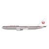 Airplane Model*Phoenix 04586 1:400 Japan Air Lines Boeing 767-300 JA8268 - Miniature Marvels: Airplane Models & Painted Dice