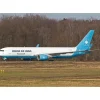Airplane Model*Phoenix 11912 1:400 Maersk Air Cargo Boeing 767-300ER(BDSF) OY-SYA - Miniature Marvels: Airplane Models & Painted Dice